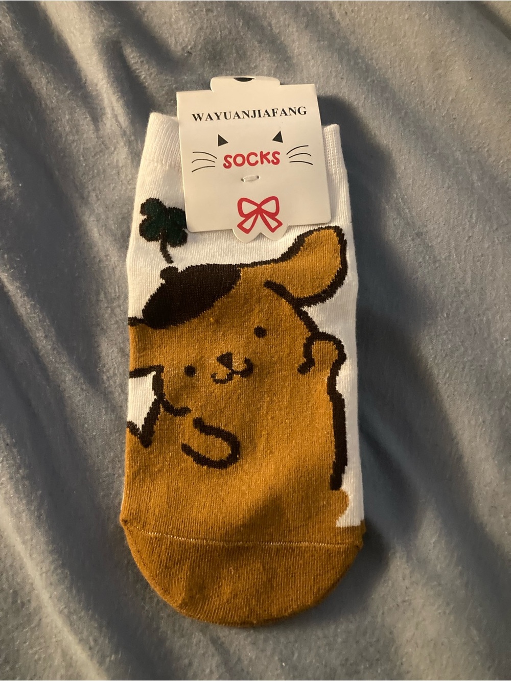 Pom Pom Cute Mustard Dog Ankle Socks - White & Mustard
